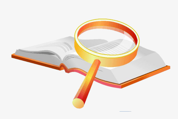 Mini Dicionário de bolso de termos digitais